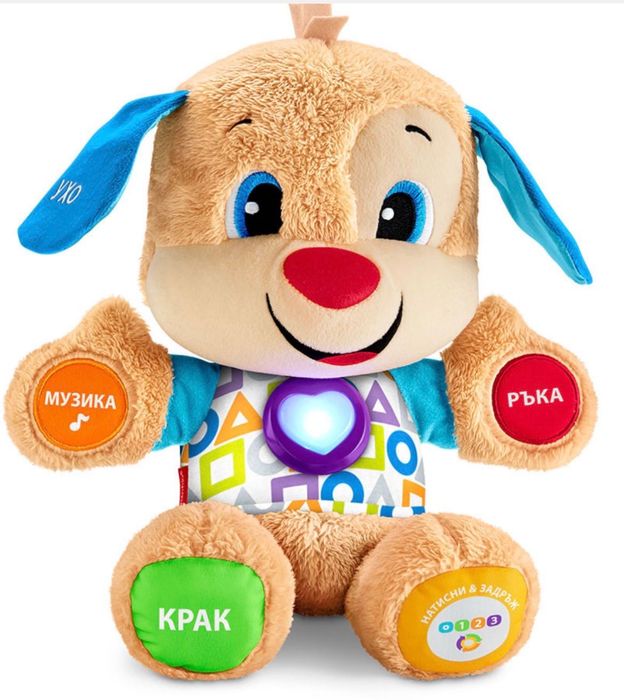 Детски занимателни играчки