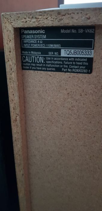 Отличные колонки Panasonic