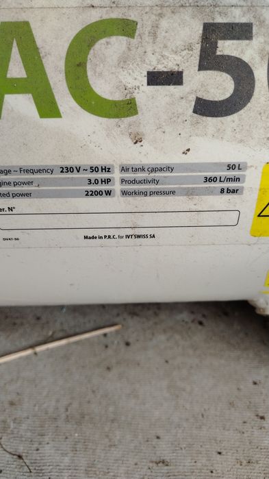 Продам Бетономешалку, Компрессор, помпу.