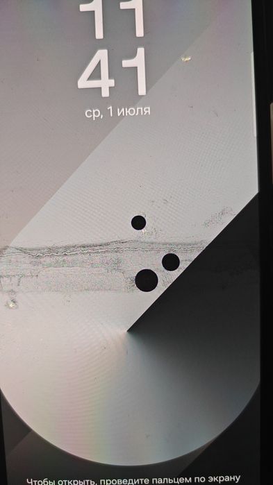 Samsung z flip 6 12/256