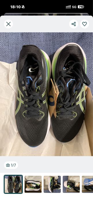Asics Gel-Kayano 30 Black/Electric lime