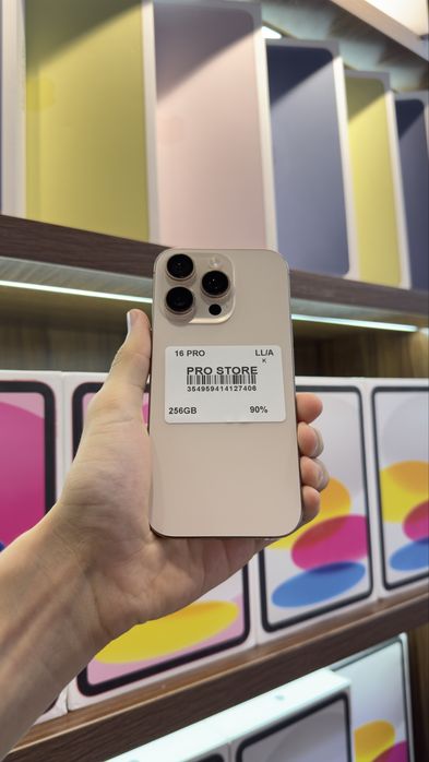 iphone 16 pro naxtka va nasiya savdoga