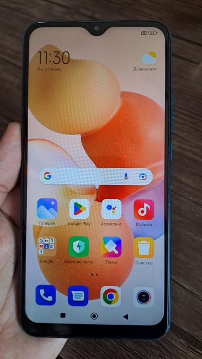 Redmi 9 sotiladi