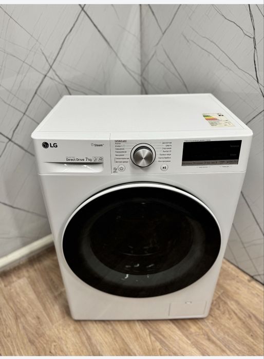 Стиральная машина LG 7 кг