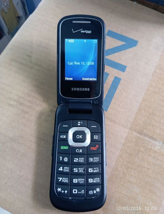 Лягушка телефон  Verizon 4