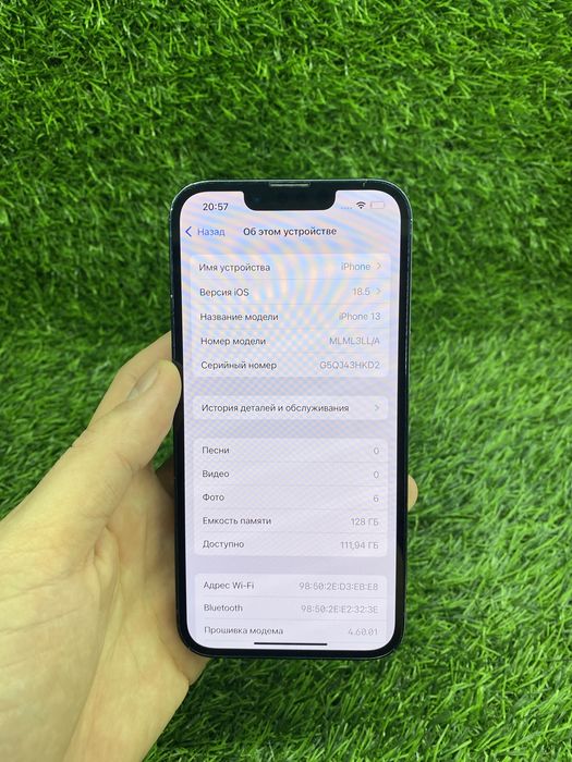 Iphone 13 , 128gb , 74% / Айфон 13  / ID 4292