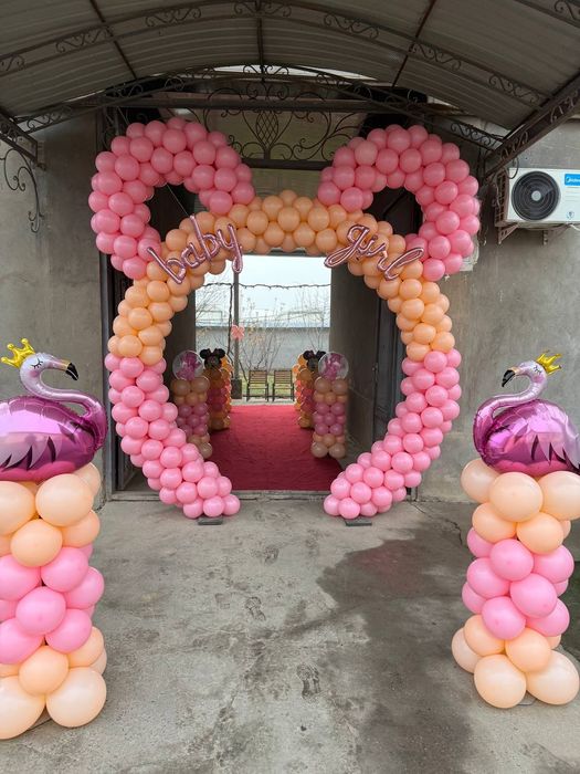 Afarmleniya-ofarmleniya