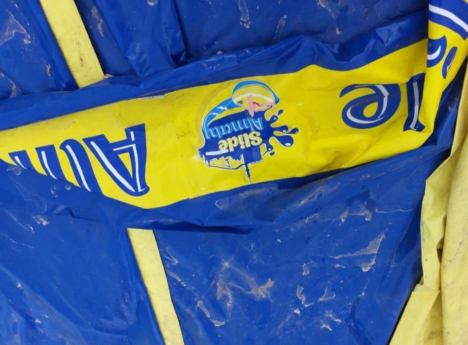 Продается дорожка