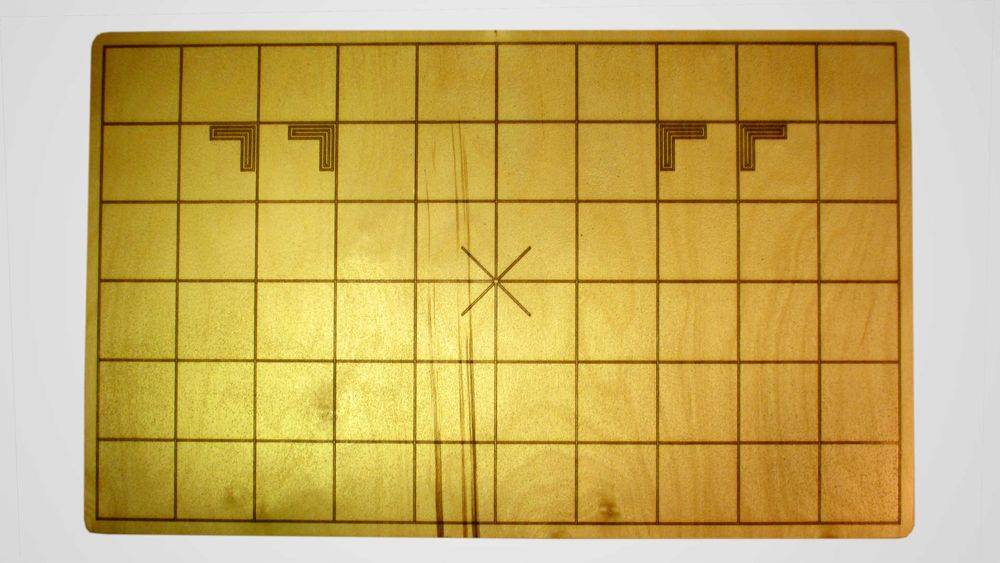 балансир (бильгоу)