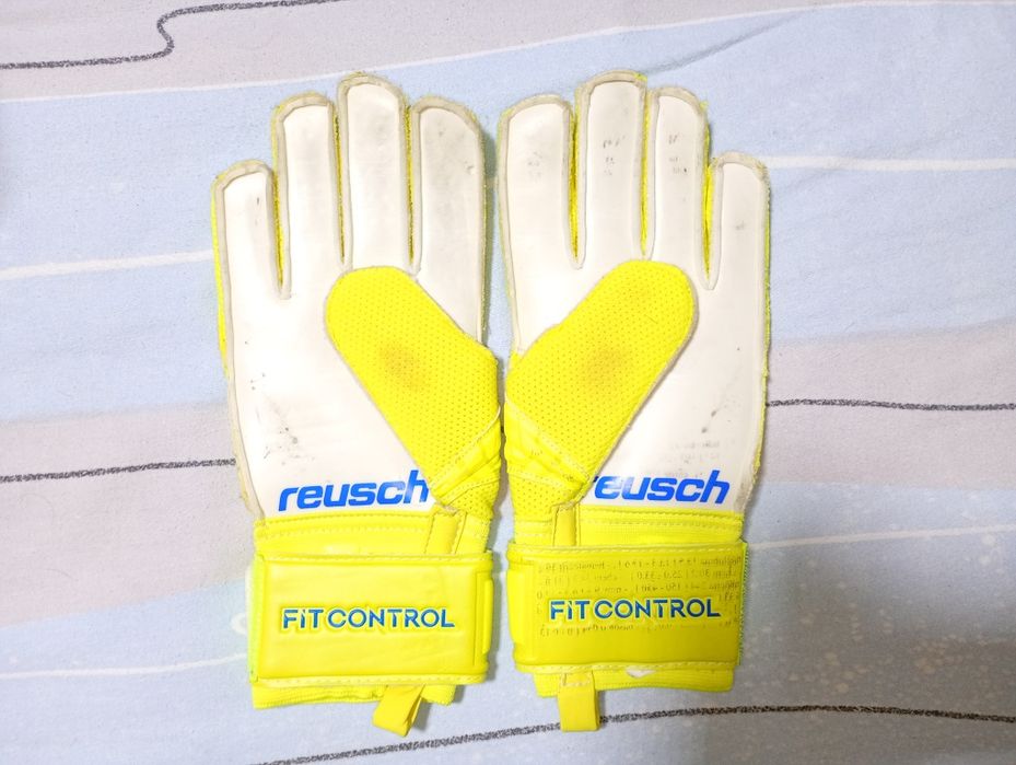 Reusch Fit Control