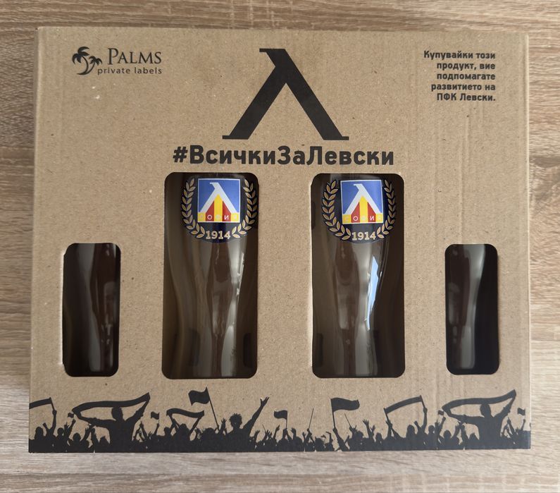 Комплекти чаши на Левски София (4 бр)