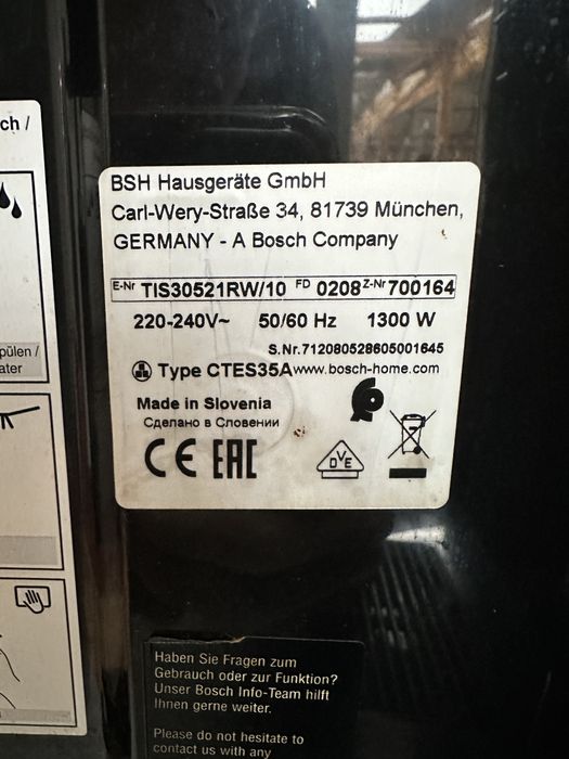 Espressor Bosch VeroCup 500