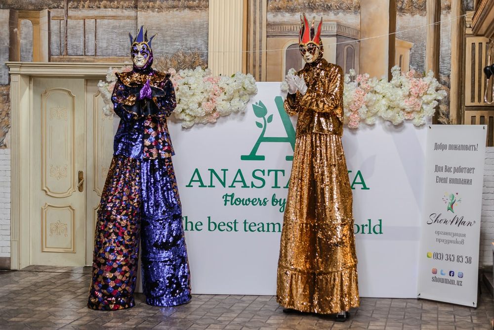 Ayiqlar  raspradasha oformleniya 24 soat xizmat eng arzon para