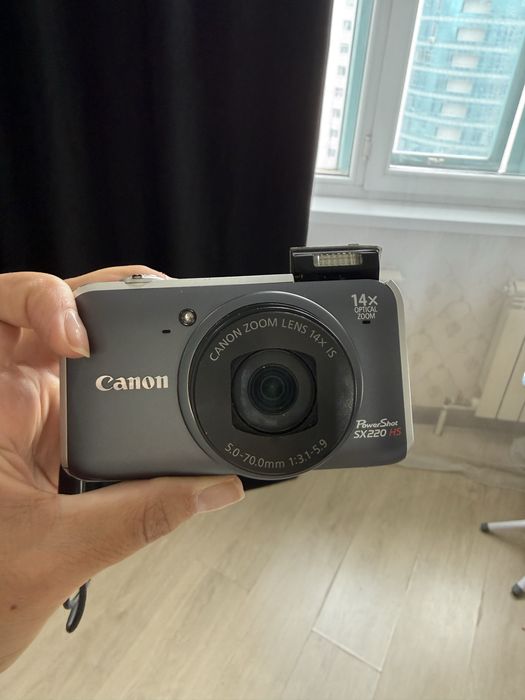 Canon PowerShot SX220 HS
