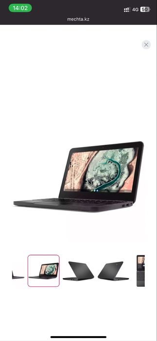 LENOVO 100e Chromebook Gen 3