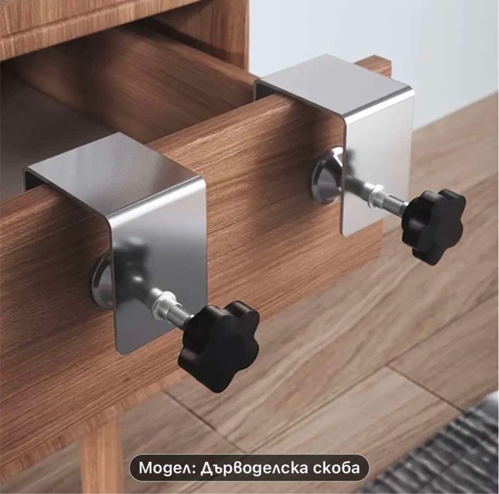 Дърводелски скоби