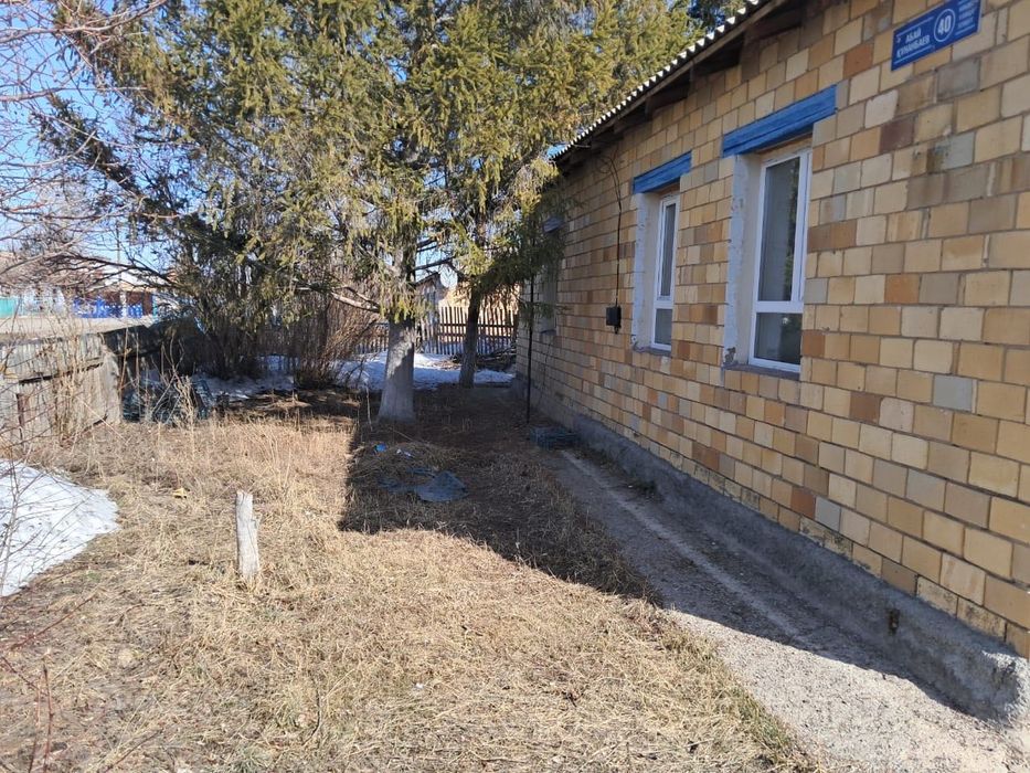 Үй сатылады тез арада!