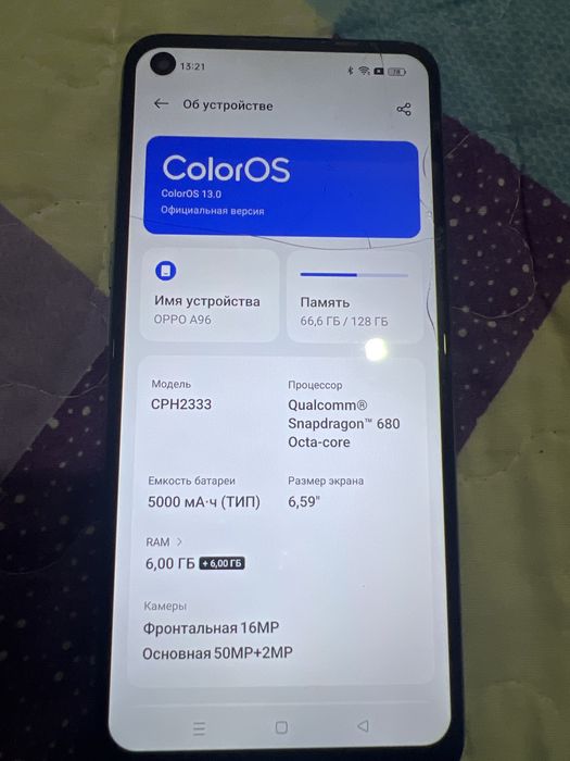 Oppo A96 blue 6/128