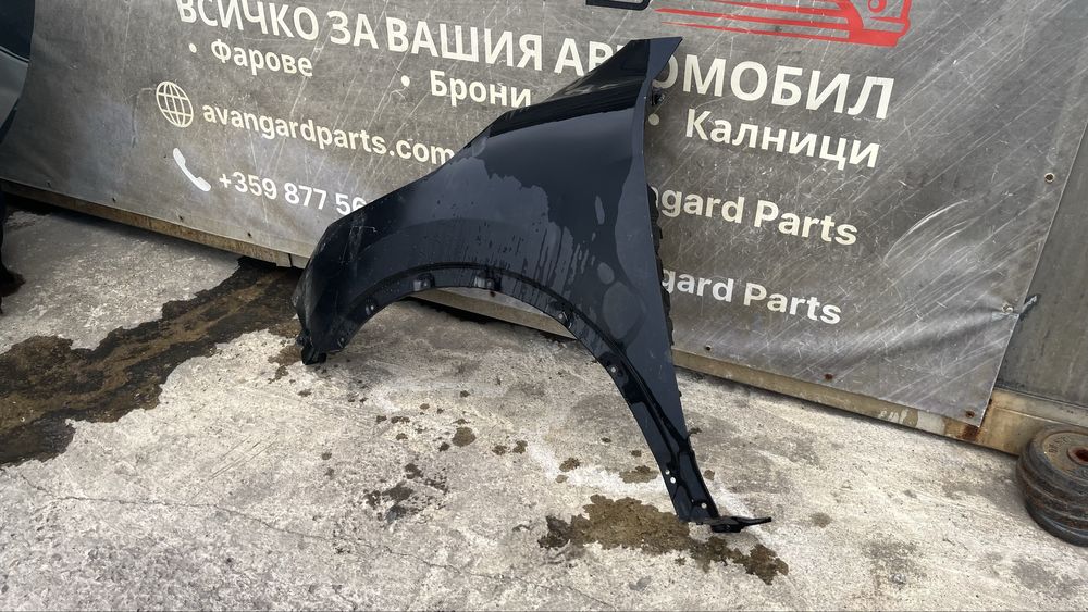 Ляв калник Nissan Qashqai 2017-2022