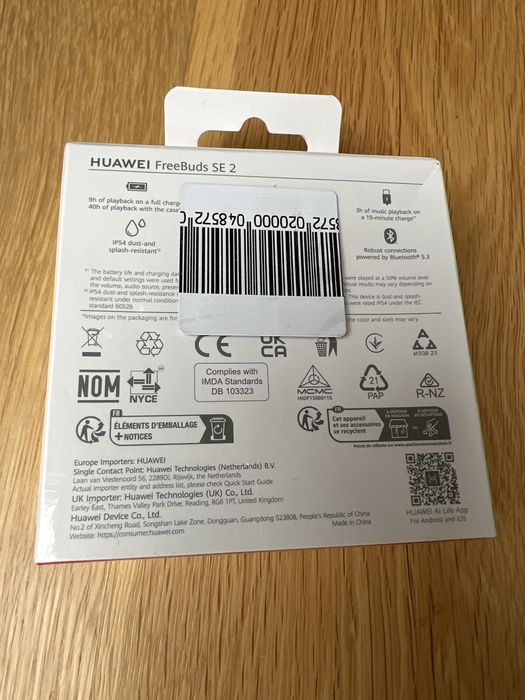 Безжични слушалки Huawei freeBuds SE2