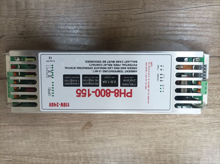 Балласты и дроссели для уф ламп (в ассортименте)