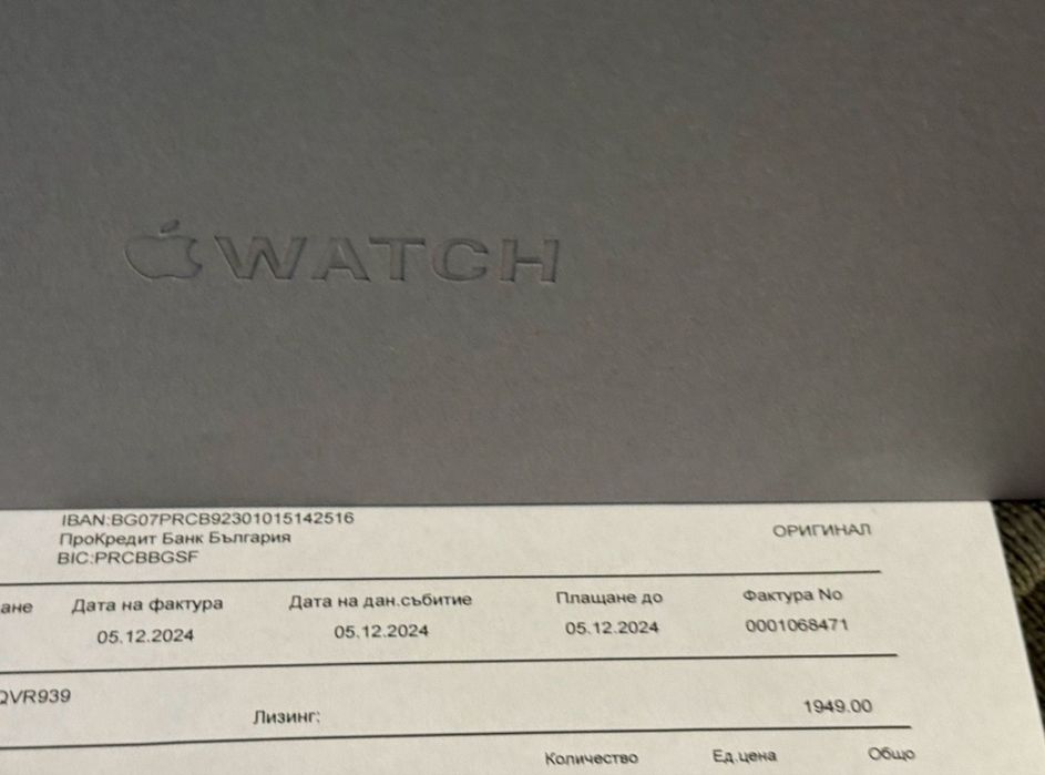 Apple watch Ultra 2 iStyle Гаранция 2г Black Titanium MILANESE TML