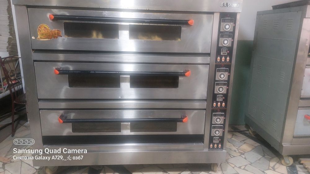 Мишалка ва печкалар сотилади