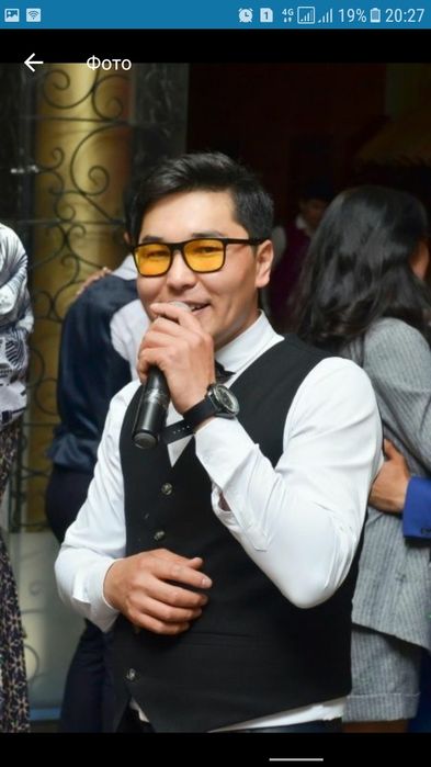 Тамада Ведущий Шоумен