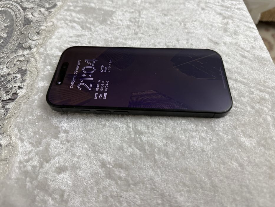 iPhone 16 pro, 256
