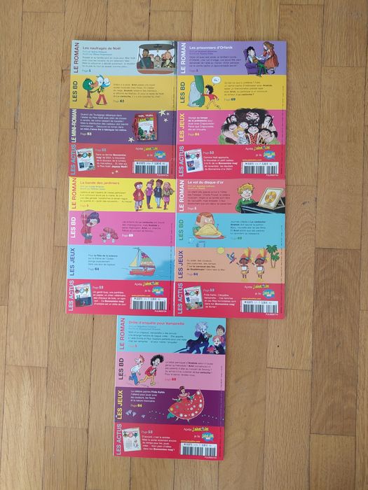 Френски книги за деца