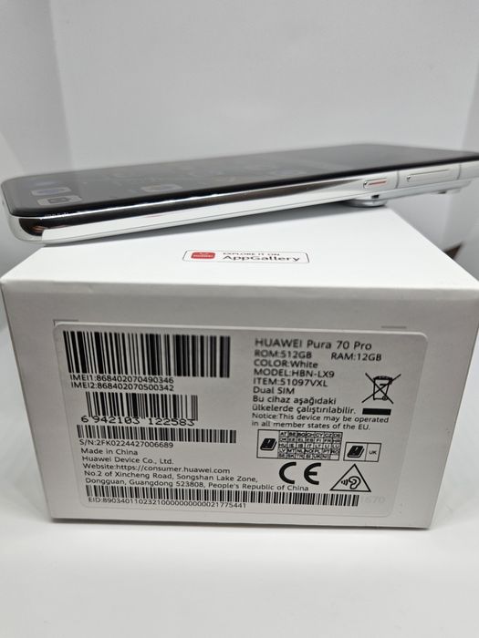 ГАРАНЦИЯ Huawei Pura 70 Pro 512Gb/12Ram White