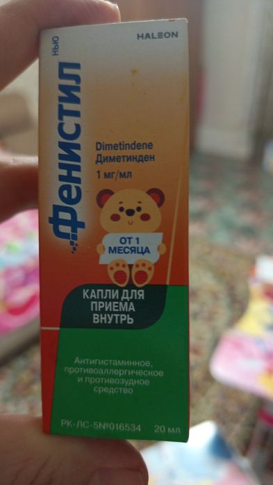 Вещи для девочки бесплатно