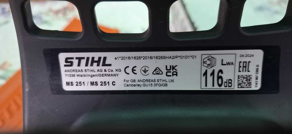 Drujba Stihl MS 251