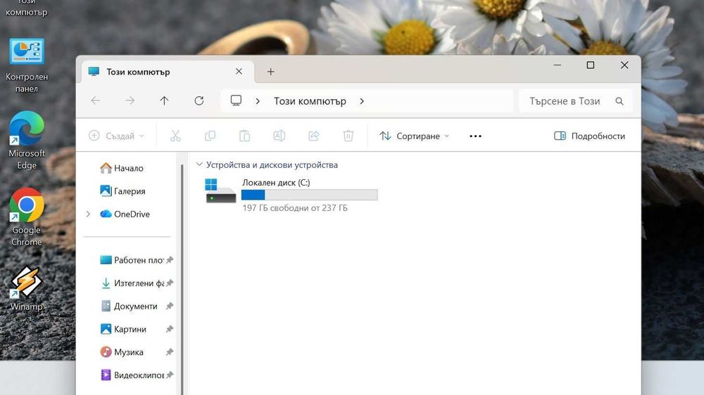 Dell Inspiron 14 5401   i5 1035G1/16GB/256SSD/FHD/Подсветка