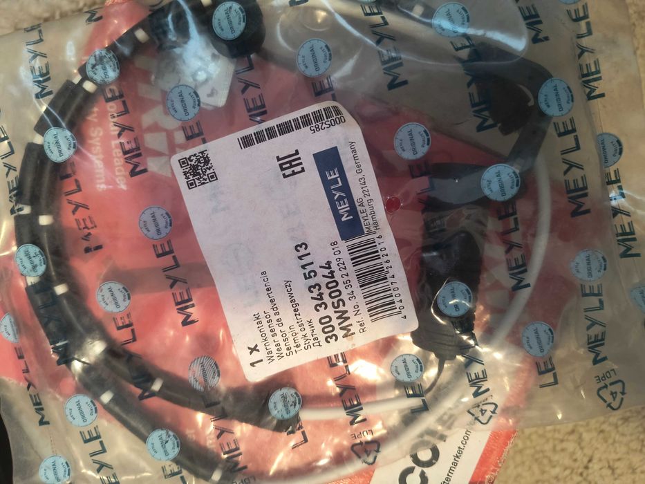 TRW комплект накладки за предна ос на bmw e39 е46