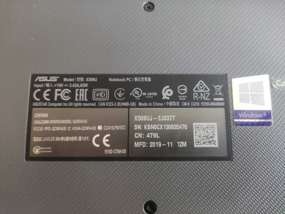 Asus X509U ноутбук по запчастям