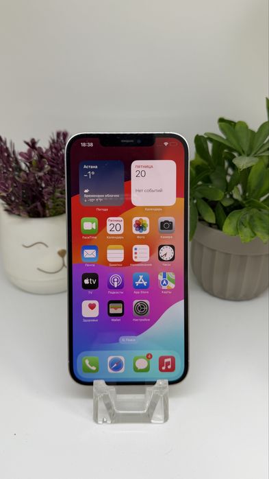 iPhone 12 Pro Max 128gb imei 58258