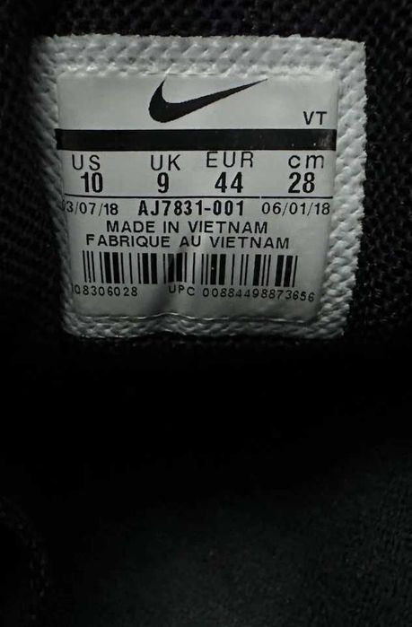 Маратонки Nike Air Max Sneaker Deluxe „Future“ – Размер 44