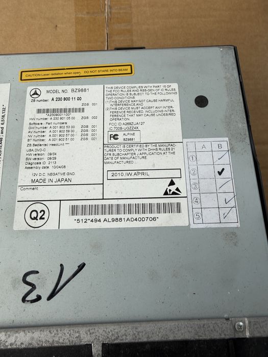 Оригинална Навигация Мултимедия за Mercedes SL R230 FACELIFT  SD CARD