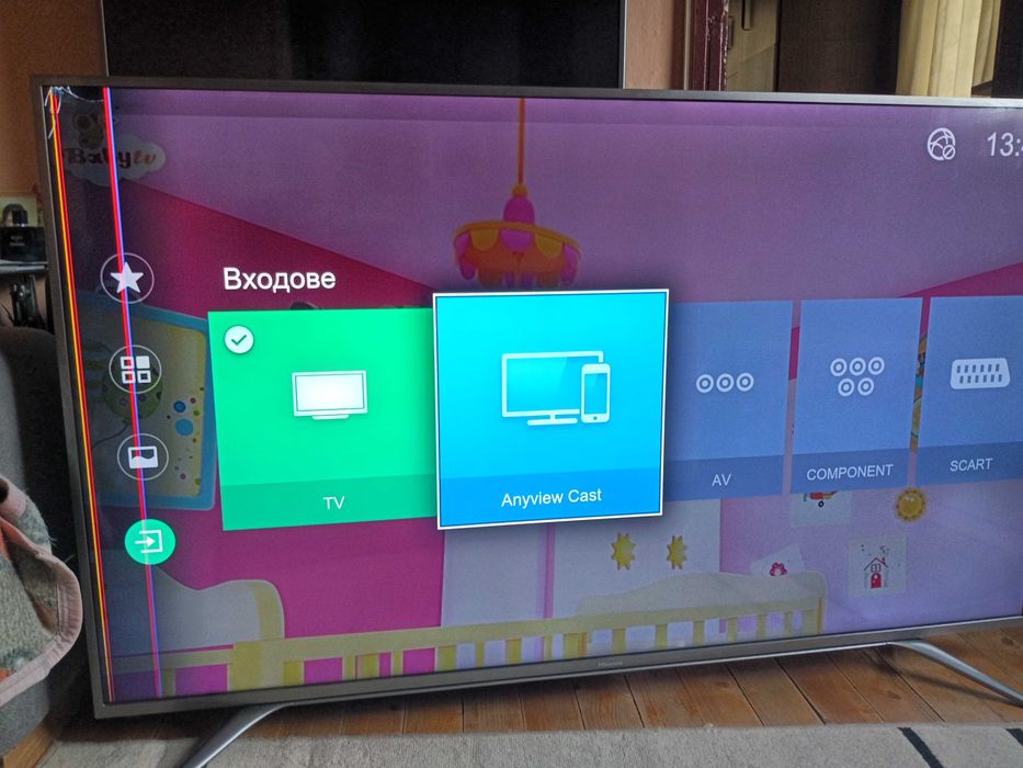 Hisense 65" 4K smart