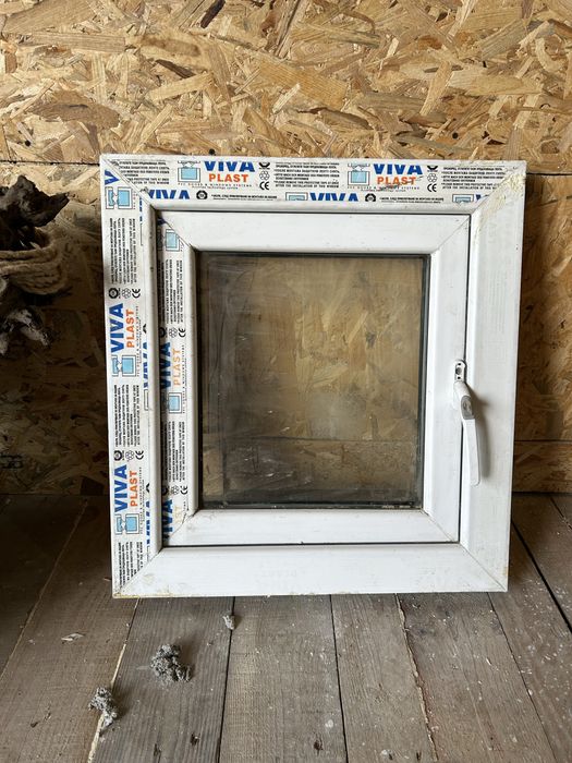 Капандурвн прозорец с ключалка