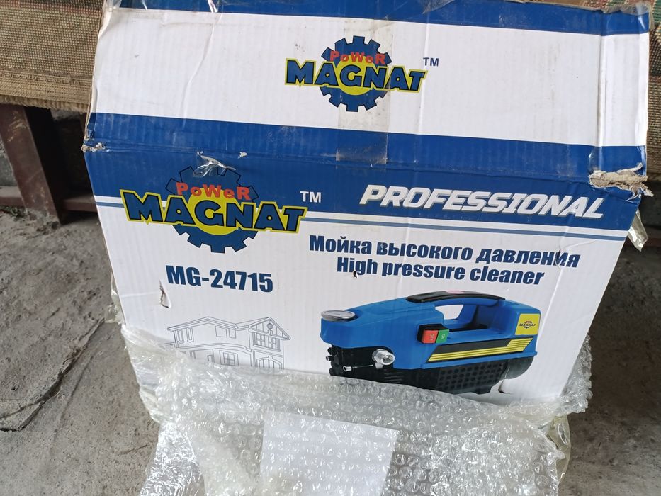 Мини мойка Магнат.АВД.Керхер.