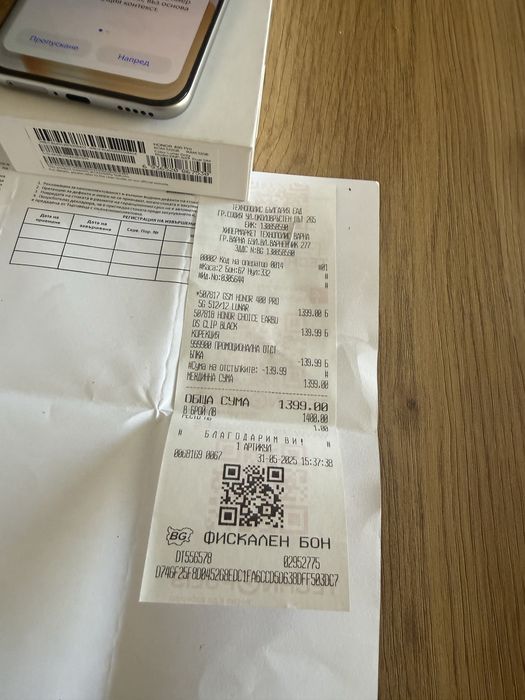 HONOR 400 PRO 5G LUNAR GREY 6.70 ", 512 GB, RAM 12 GB, 200+50+12 MP, 5G