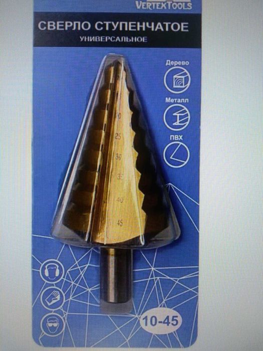 Редуктора пропановые и кислородные