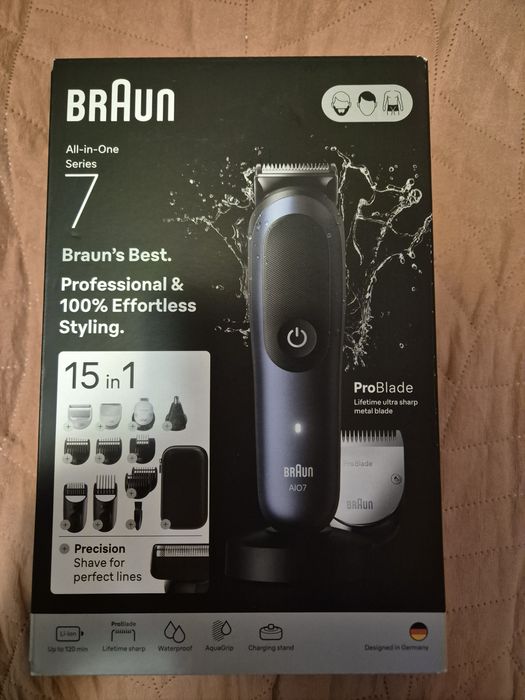 Broun masina de tuns seria 7