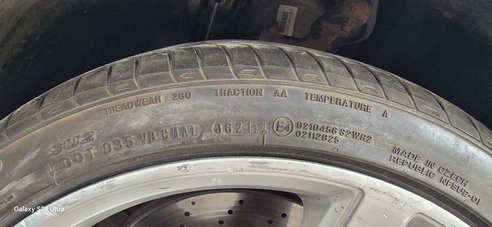 Летни гуми Мишелин 18 цола