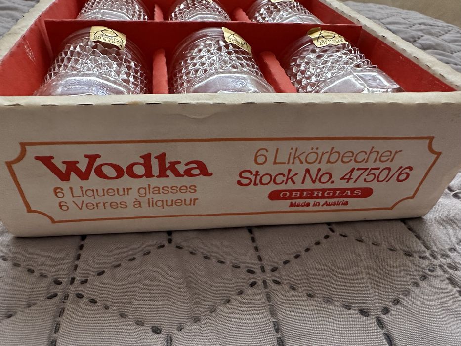 Чаши от стъкло Австрия