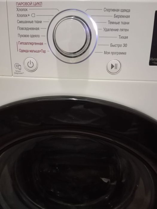 Стиральная машина LG