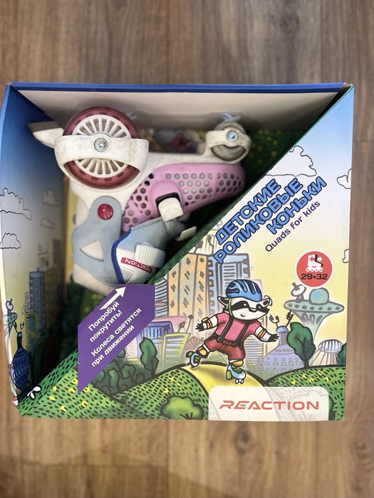 Роликовые коньки для девочек розовый 29-32