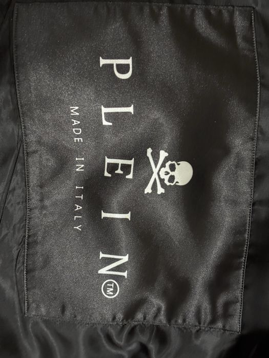 Кожено яке Филип Плейн